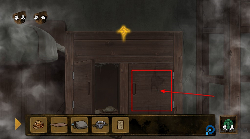 典妻最新版 典妻最新版