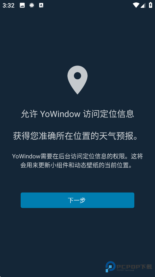 YoWindow