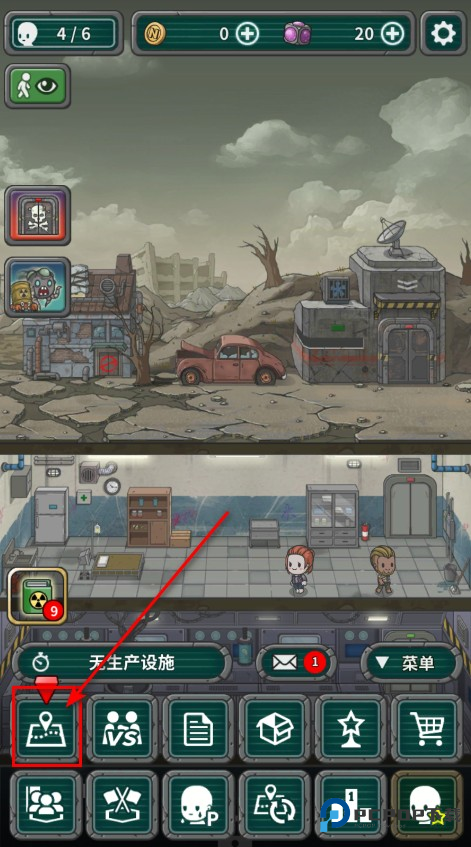 地堡生存内置菜单最新版中文