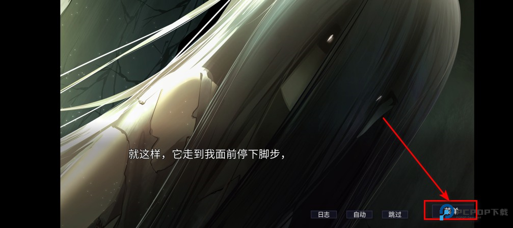 生死永相随永相伴最新版本 生死永相随永相伴最新版本