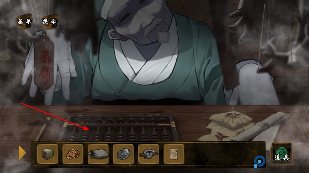 典妻最新版 典妻最新版