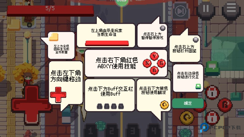 互联网原住民安卓版