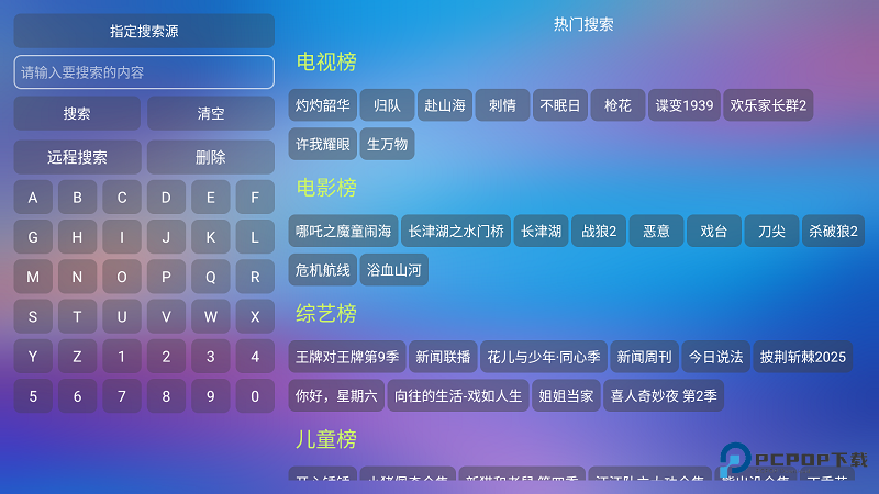 懒猫仓