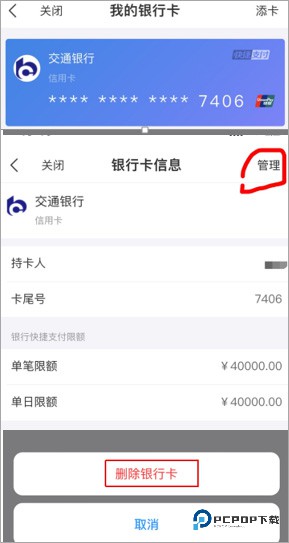 苏宁易购