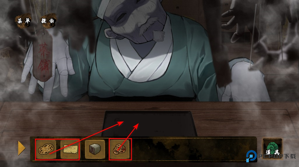 典妻最新版 典妻最新版