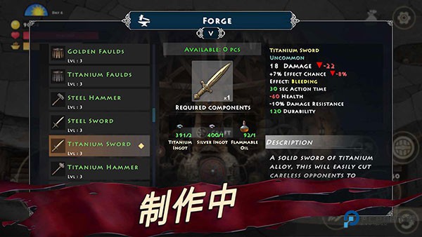 死人之国
