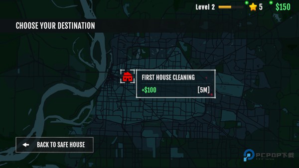 犯罪现场清洁工