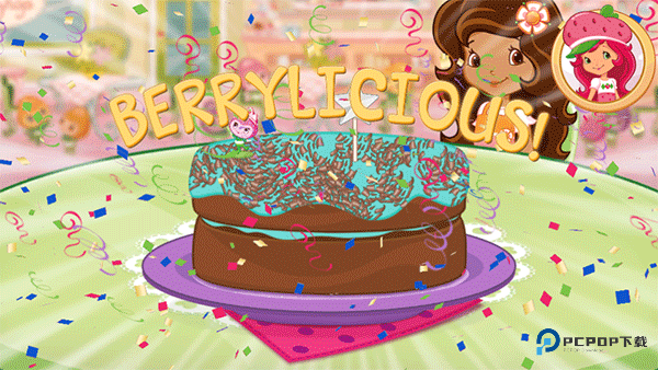 草莓甜心烘焙店