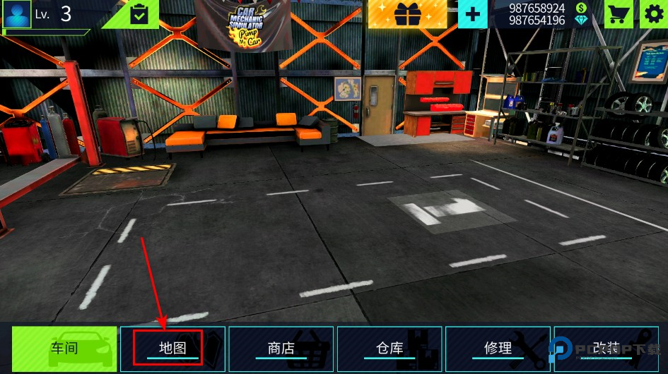 汽车修理工模拟器无限金币版 汽车修理工模拟器无限金币版