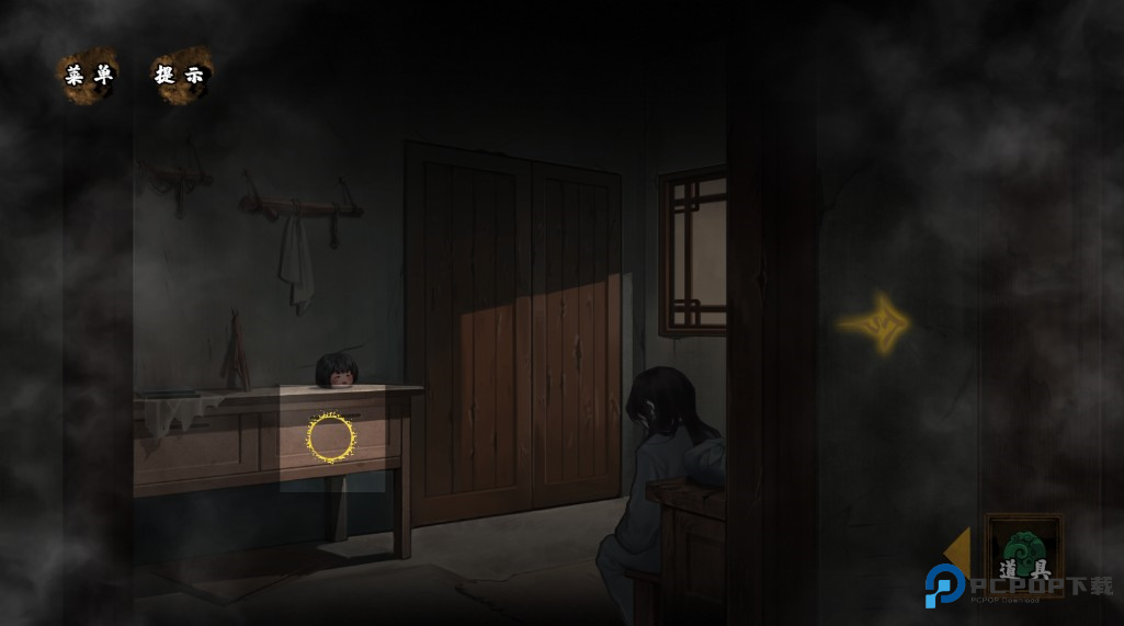 典妻最新版 典妻最新版