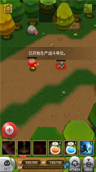 植物保卫战手游