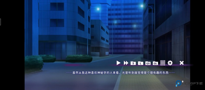 请快来吧狐莉小姐最新版 请快来吧狐莉小姐最新版