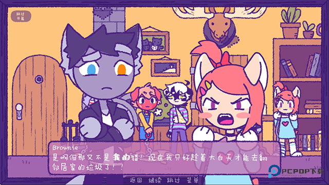 完美末日3补丁的地狱