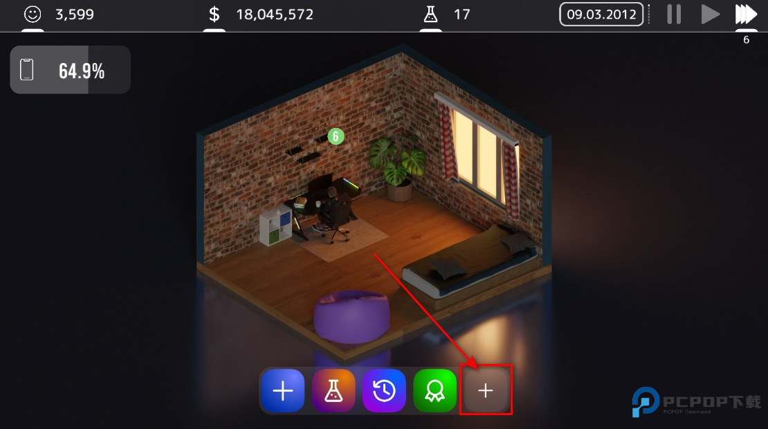 手机大亨无限金币版