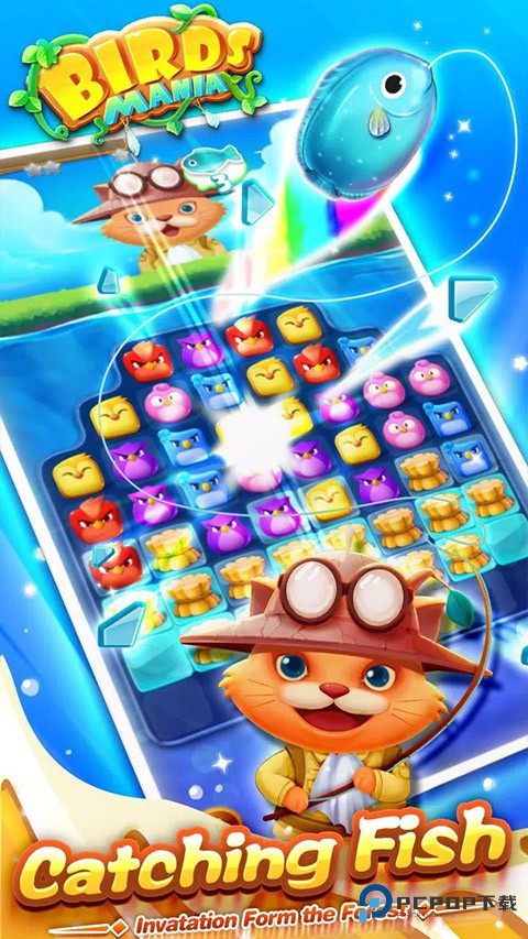 愤怒的小鸟消消乐