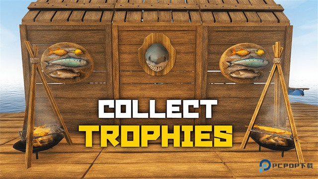 木筏求生联机版