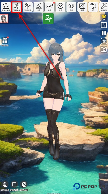 二次元动漫模特最新版