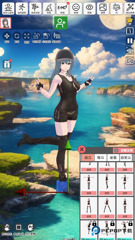 二次元动漫模特