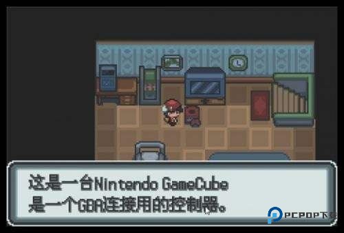 口袋妖怪白金