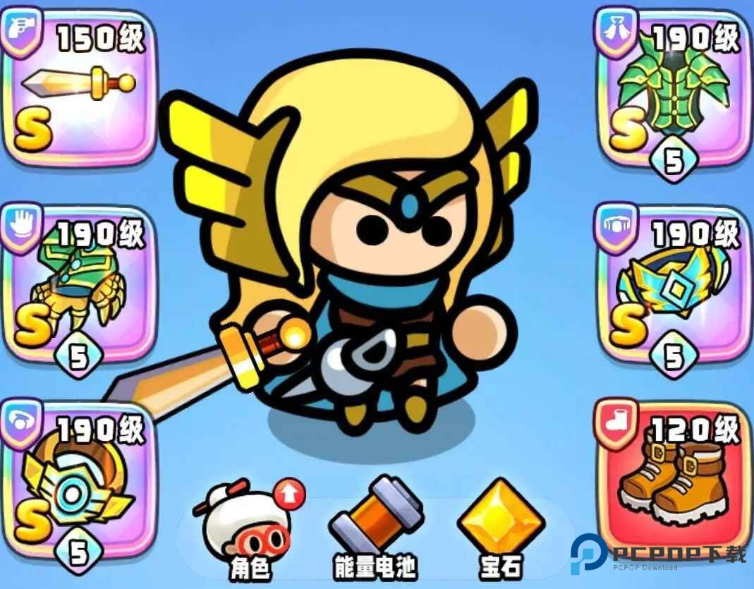 宫爆老奶奶家族篇手游