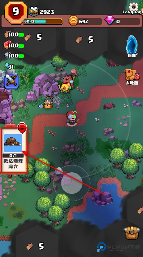 山谷冒险者无限资源(Valley Adventurer)