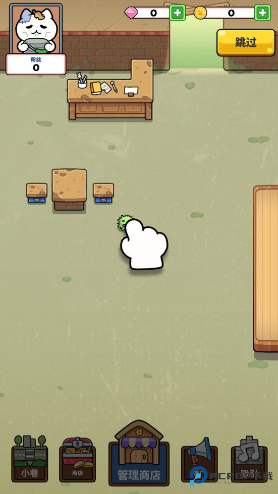 猫巷餐厅内购版