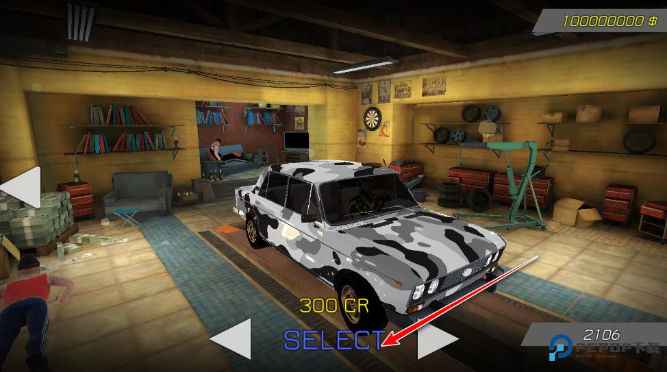 地平线漂移赛车无限金币版