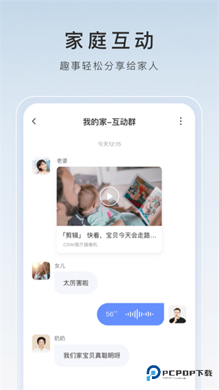 萤石工作室