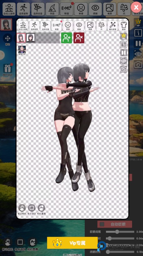 二次元动漫模特