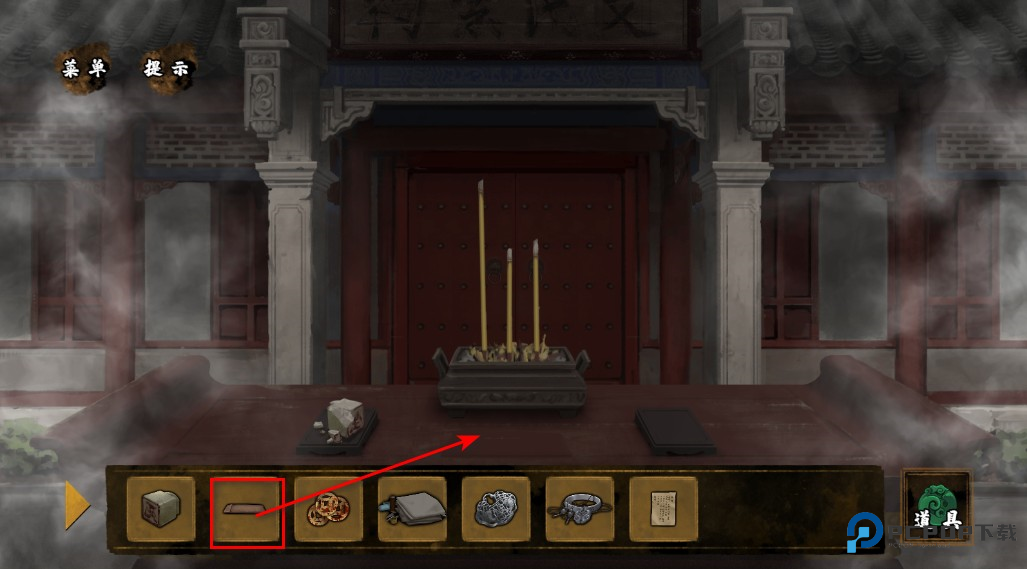 典妻最新版 典妻最新版