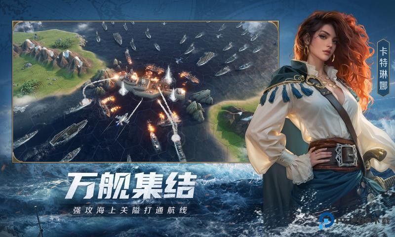 世界启元
