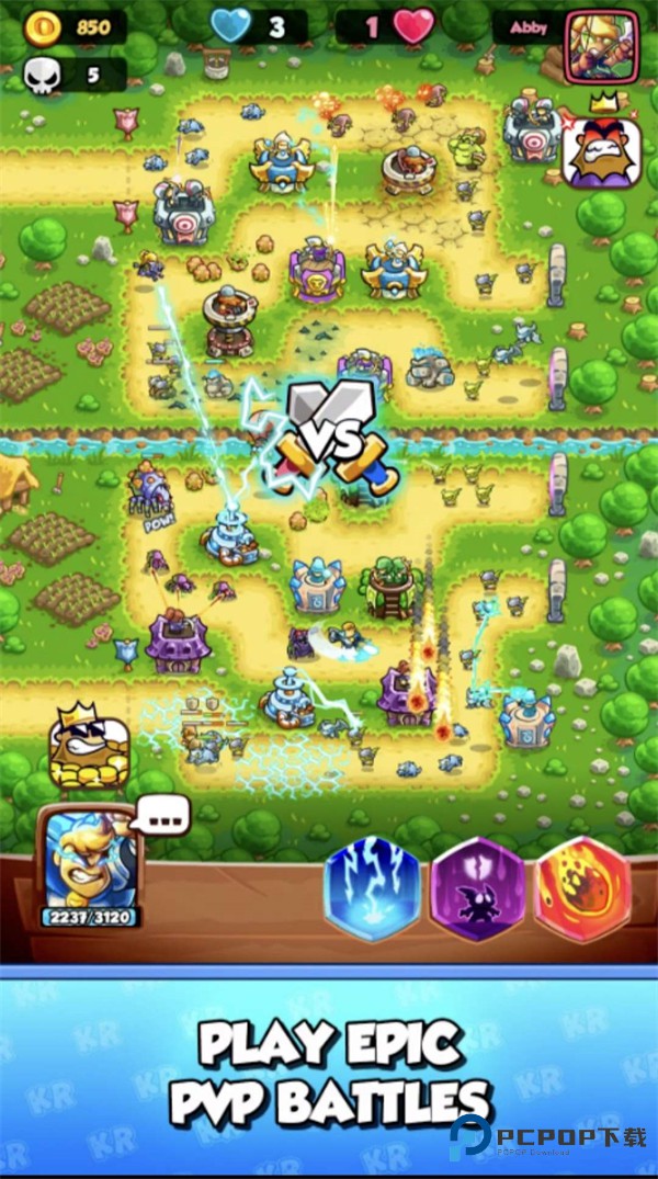 王国保卫战战略对决