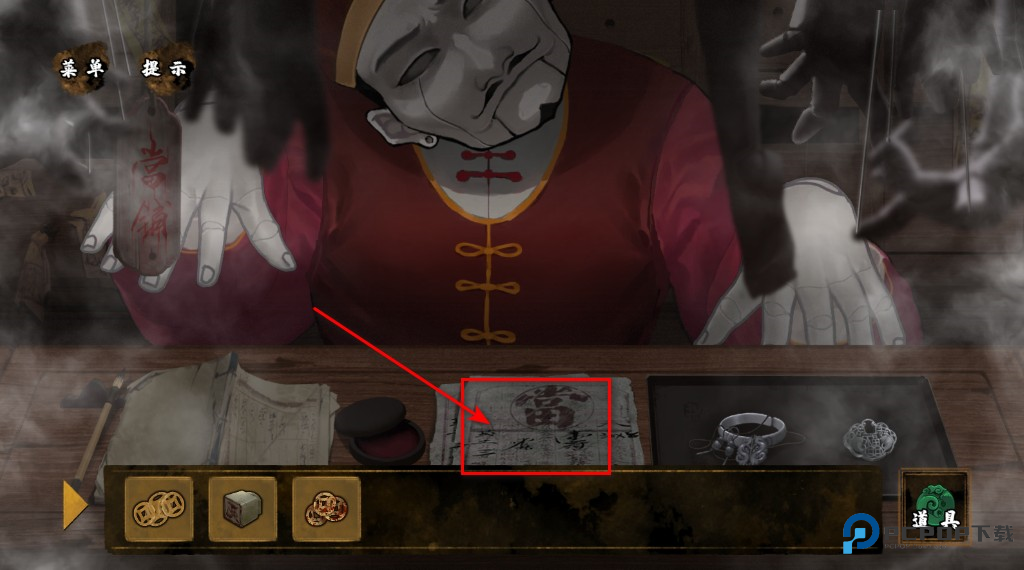 典妻最新版 典妻最新版