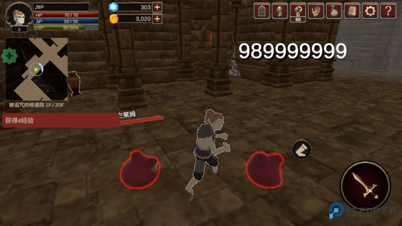 深渊的呼唤(dungeonscall)