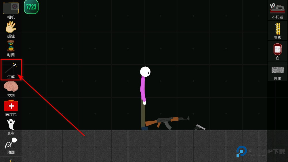 火柴人模拟沙盒中文版