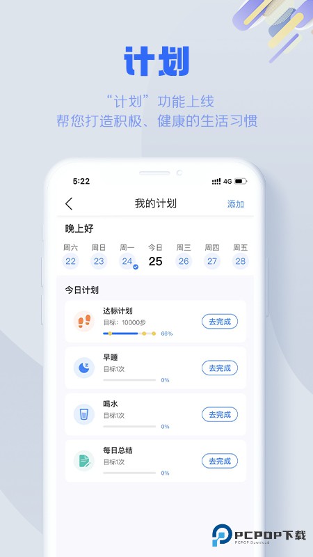 S365