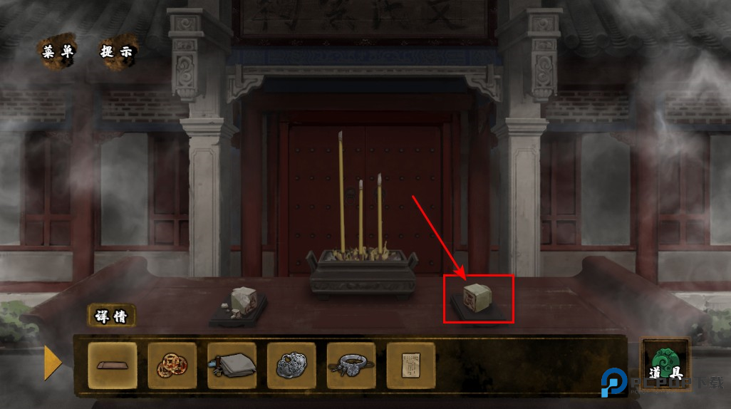 典妻最新版 典妻最新版