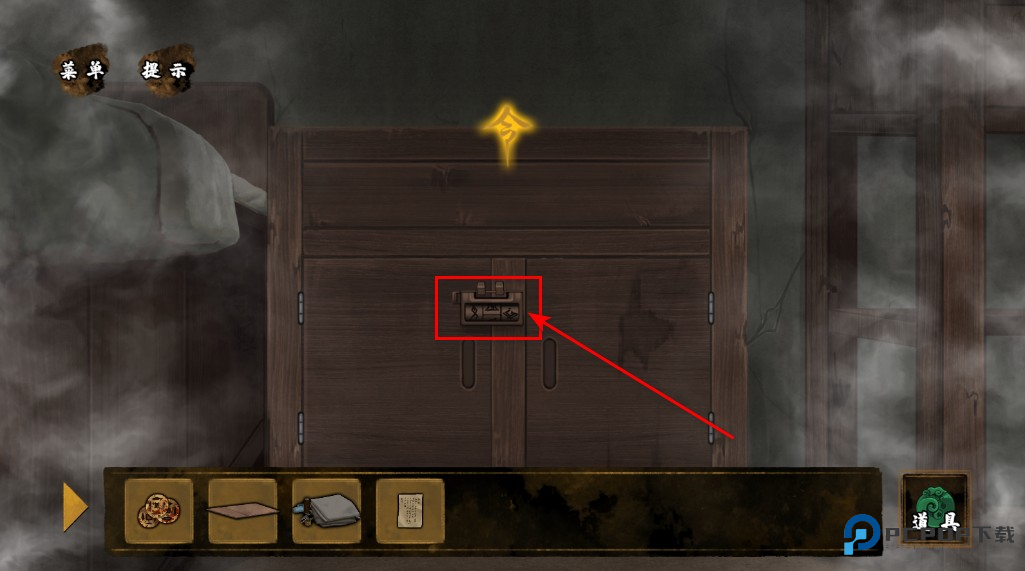 典妻最新版 典妻最新版