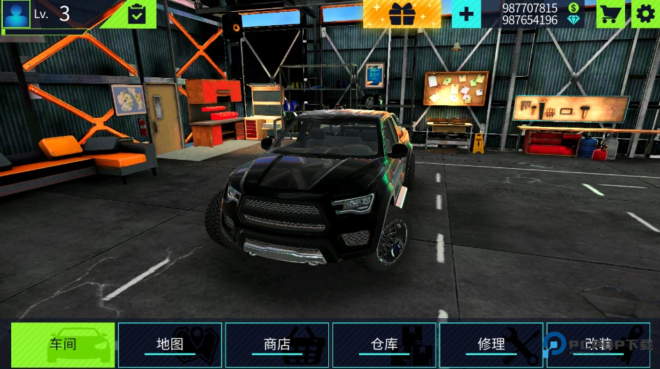 汽车修理工模拟器无限金币版 汽车修理工模拟器无限金币版