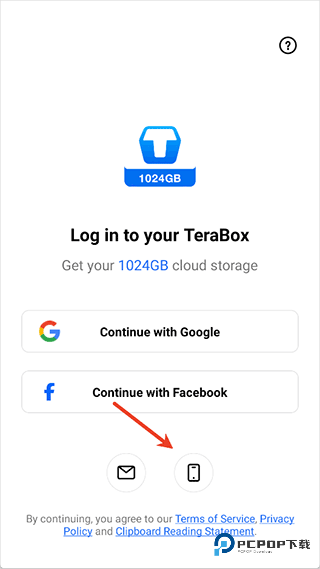 TeraBox