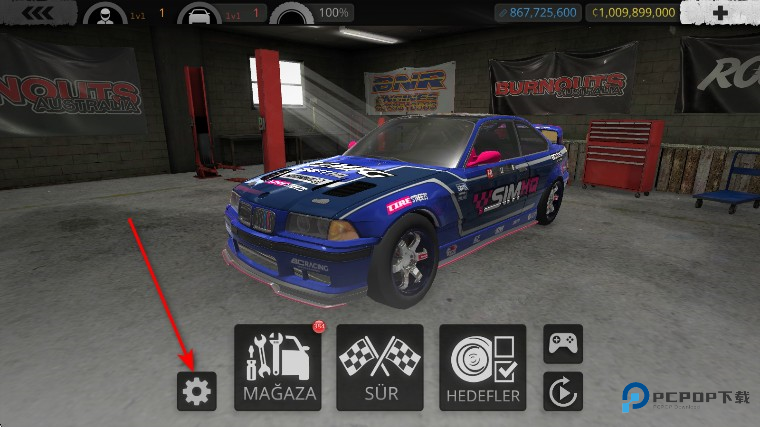 旋转风暴无限钻石金币破解版 旋转风暴无限钻石金币破解版