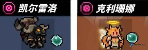 魔女小卡手游官方正版