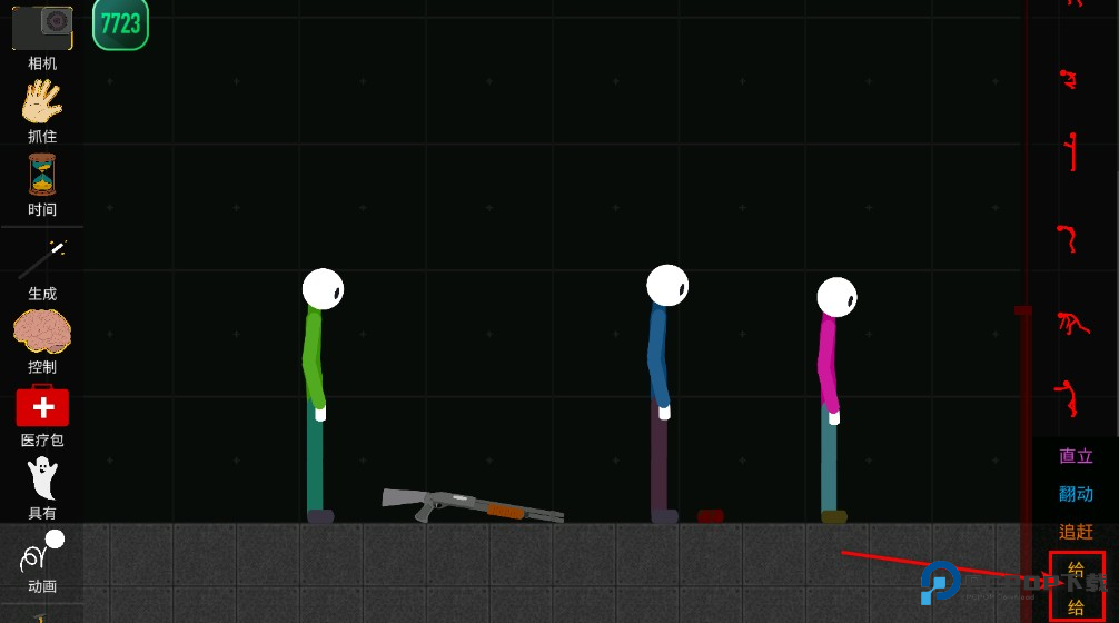 火柴人模拟沙盒中文版