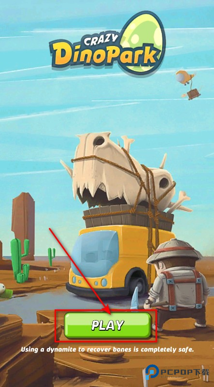 疯狂恐龙公园内购破解版 疯狂恐龙公园内购破解版
