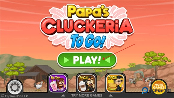 老爹炸鸡汉堡店