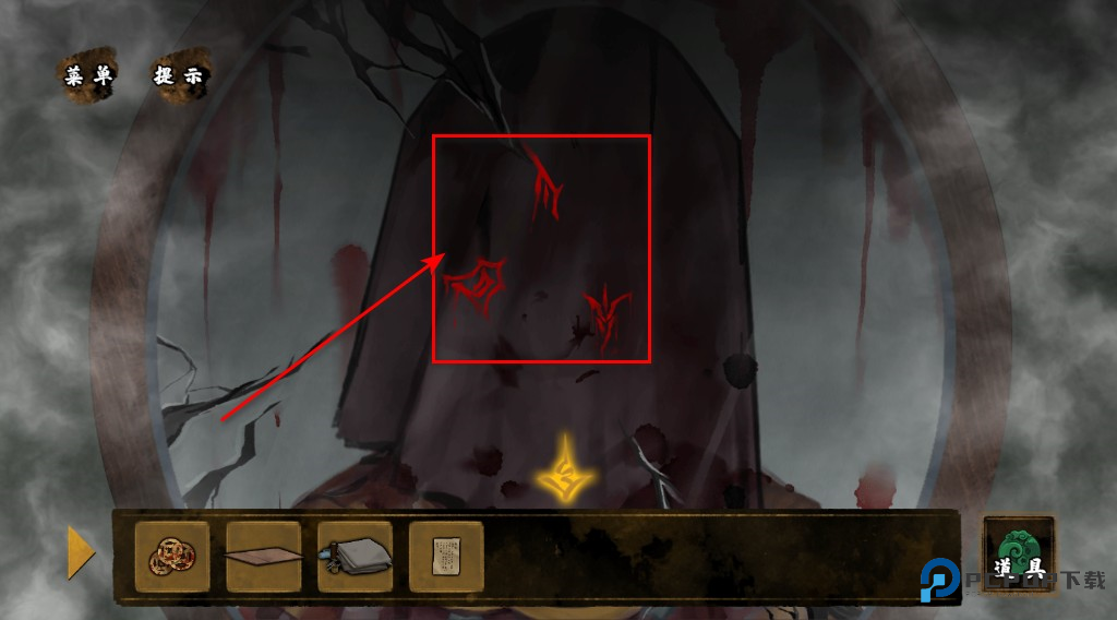 典妻最新版 典妻最新版