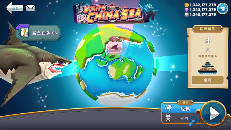 饥饿鲨世界国际服无限金币钻石版(Hungry Shark)