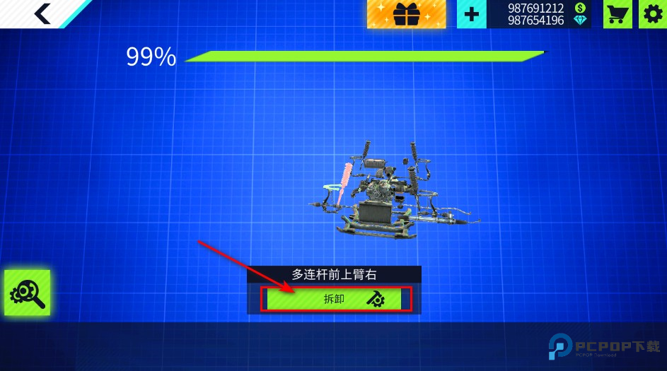 汽车修理工模拟器无限金币版 汽车修理工模拟器无限金币版