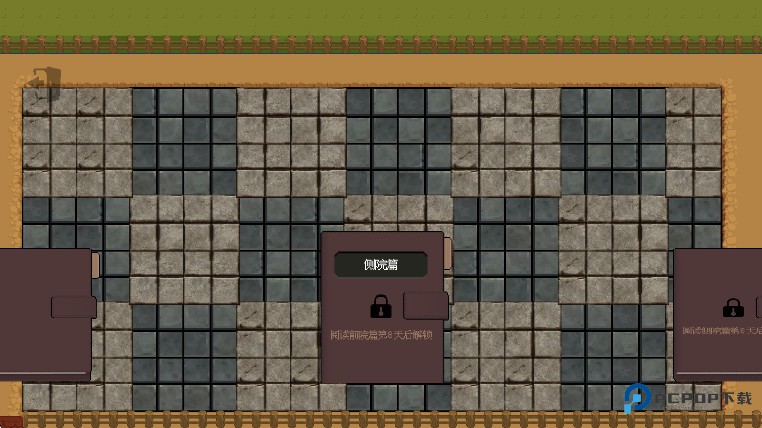 庄园主大战偷电贼