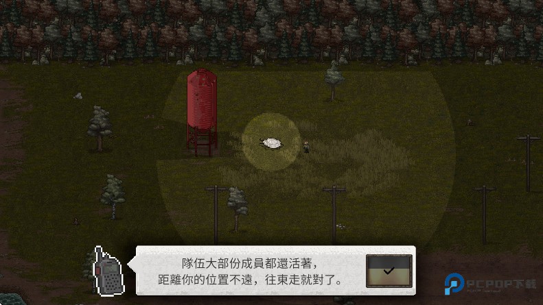 迷你dayz2